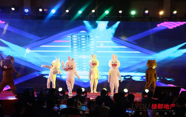 2018德赢地产筑梦，，，，再出发！德赢迎新年会盛放纵行