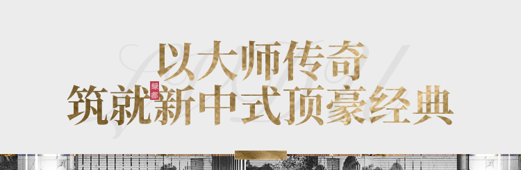 实力加持 德赢再登超等产品力Top榜