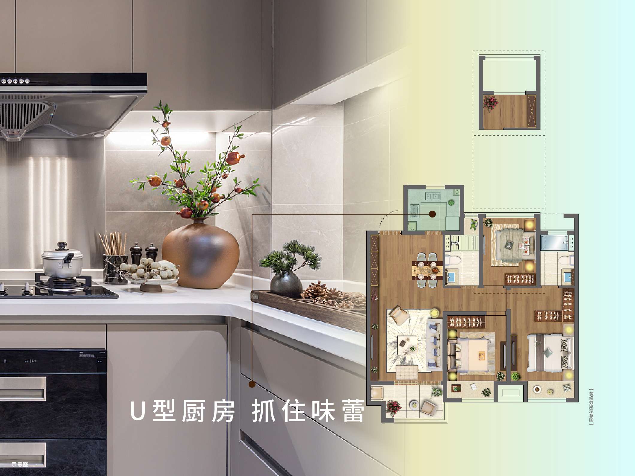 德赢·虞城源筑|全城热论，，，，，这个“明星户型”你一定要知道