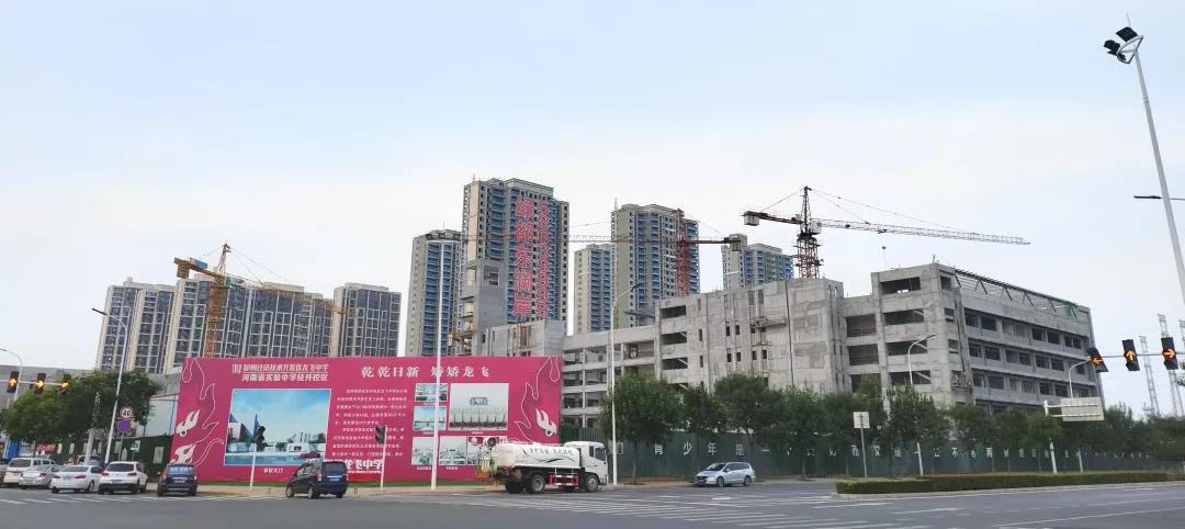 定了！“神兽”线上开学，，，，家里有学生的必看！