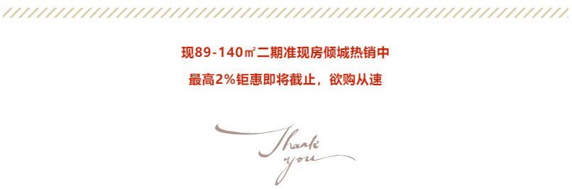 定了！“神兽”线上开学，，，，家里有学生的必看！