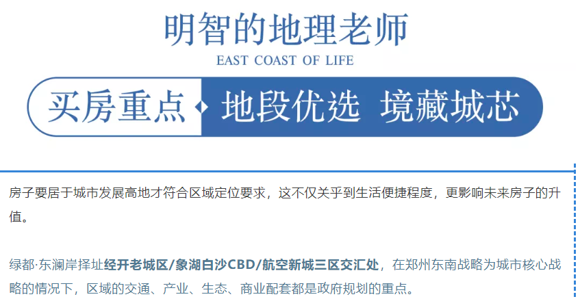 开学季礼遇西席节，，解锁红盘优等生的自我修养！