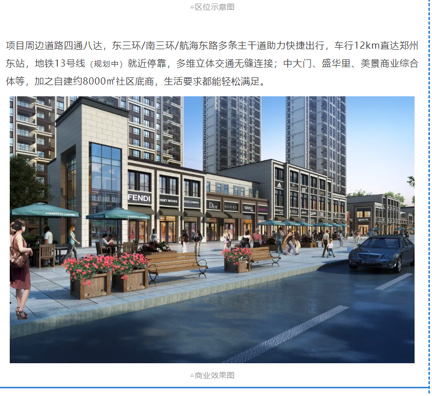 开学季礼遇西席节，，解锁红盘优等生的自我修养！