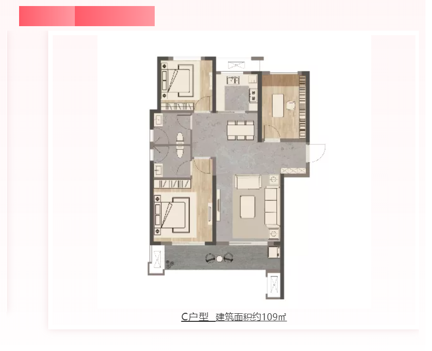 人气爆棚！热销从未止步，，，，经开神盘黄金周爆红出圈！