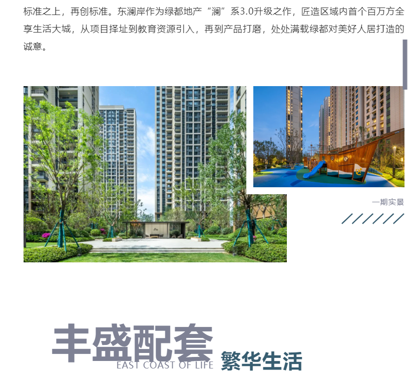 钜惠即止，，，捡漏经开超人气明星热盘！