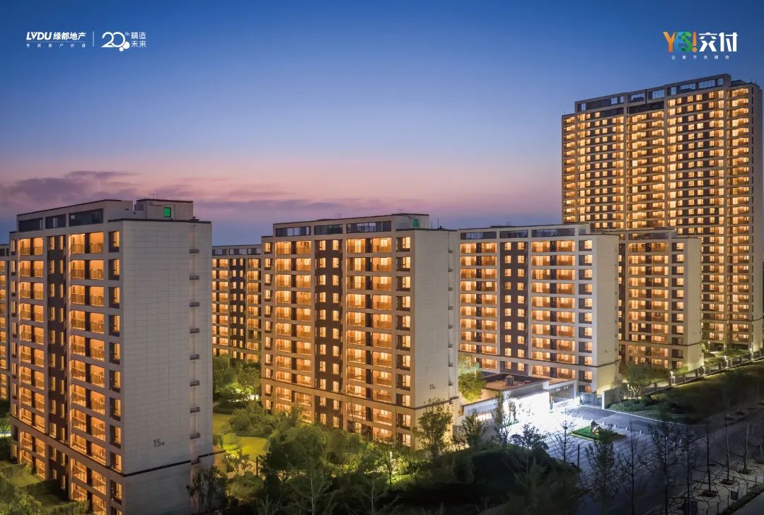 德赢YES交付 | 以真挚交付 兑现家的优美期许