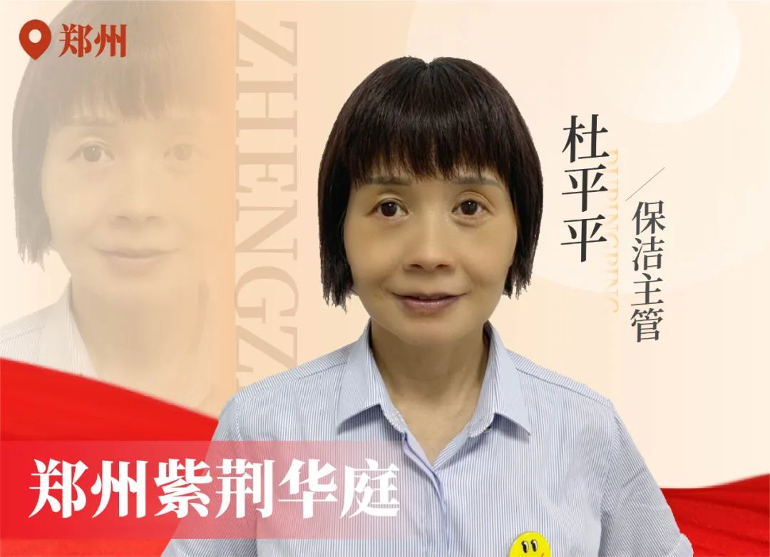 金色实力丨传承，，，，德赢在行动